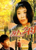 部落冲突战斗策略：如何击败高等级玩家